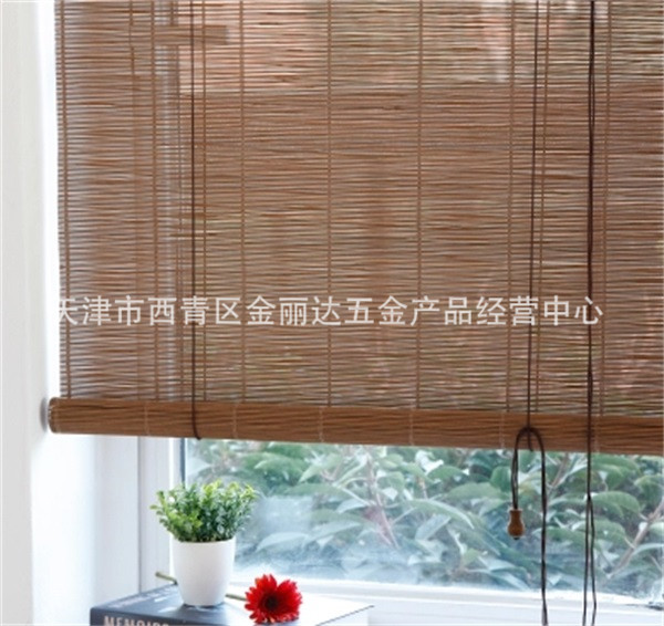 竹帘
