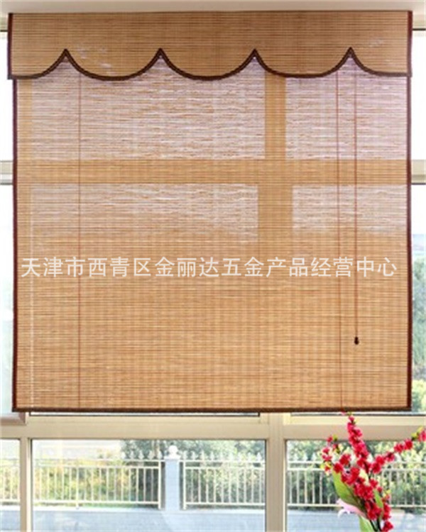竹帘