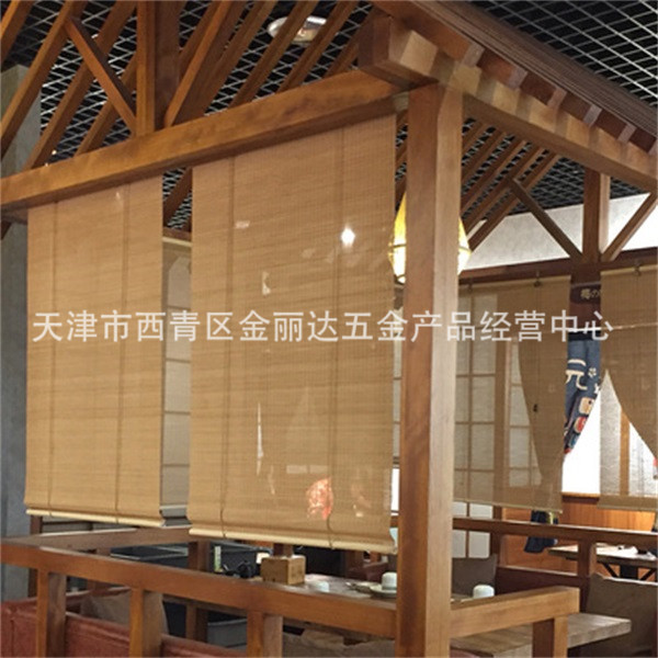 竹帘