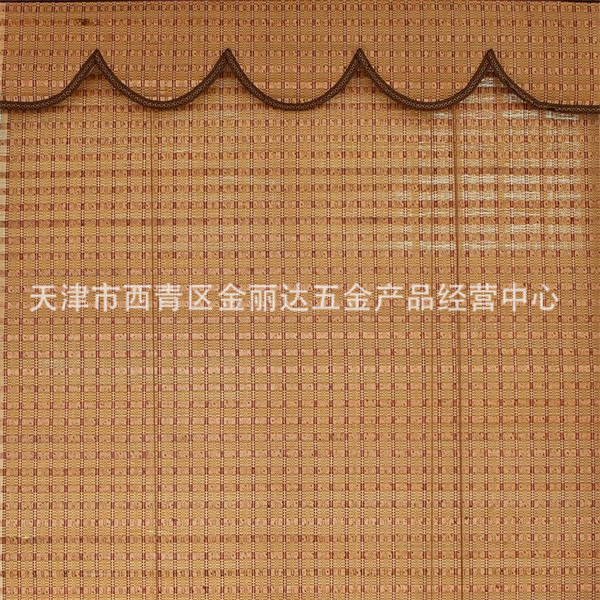 竹帘