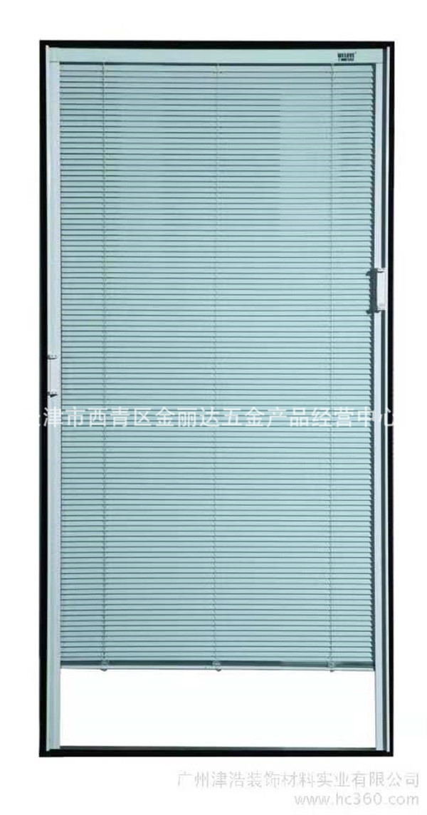 百叶帘