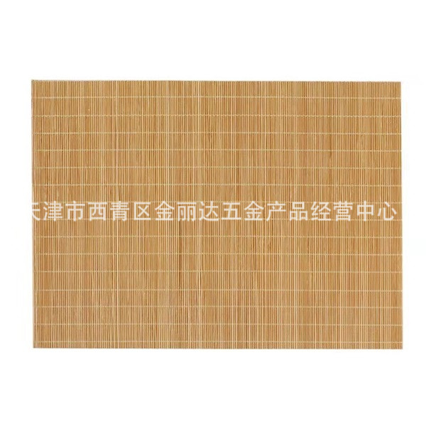 竹帘