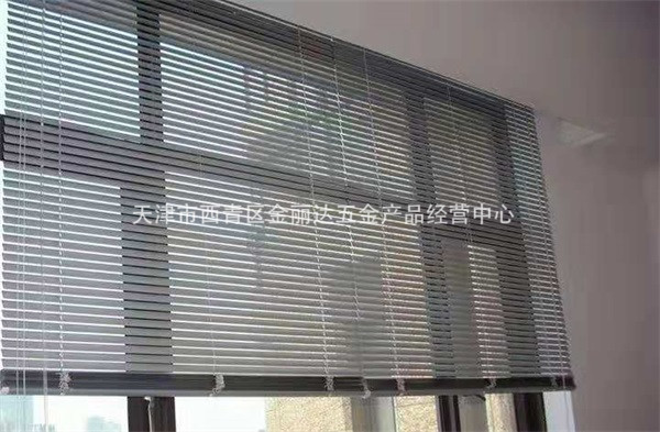 百叶帘