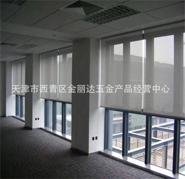 卷帘