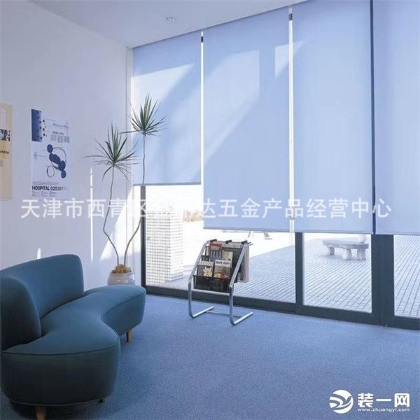 卷帘