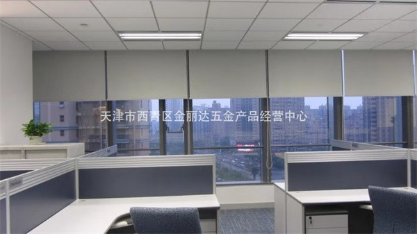 卷帘
