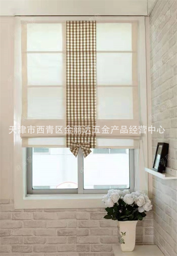 罗马帘