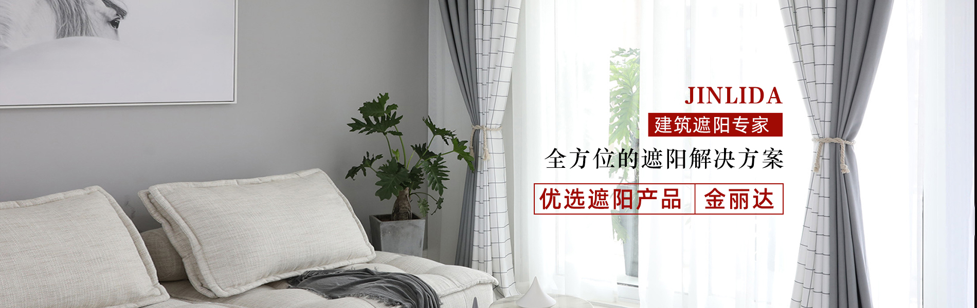 betway必威中国